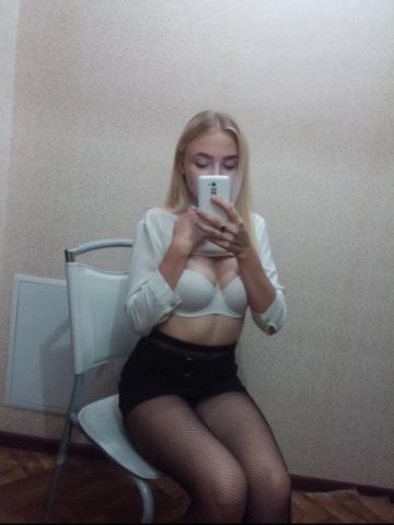 Проститутка Арнелла